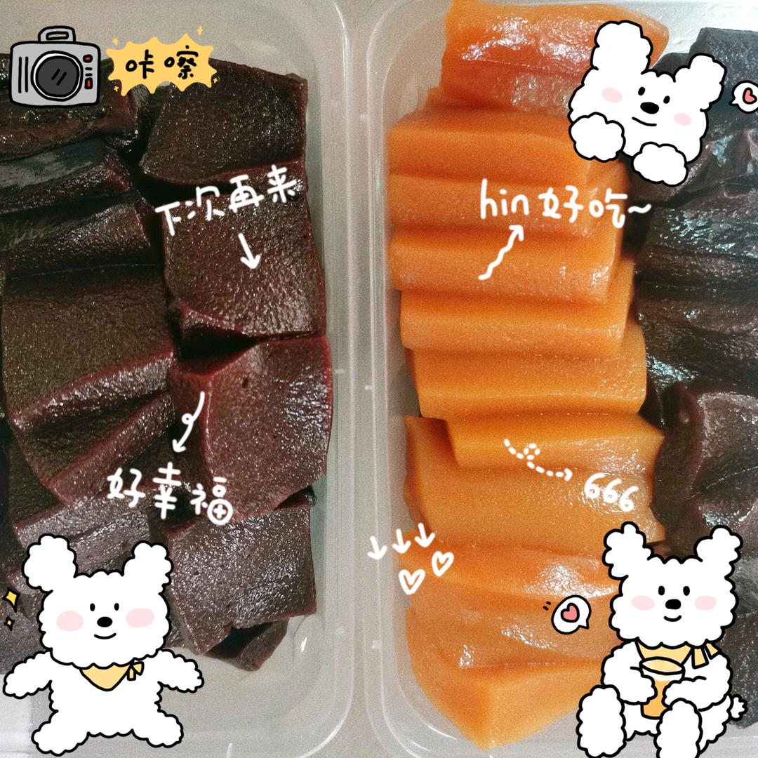 一个卖棕的老阿姨