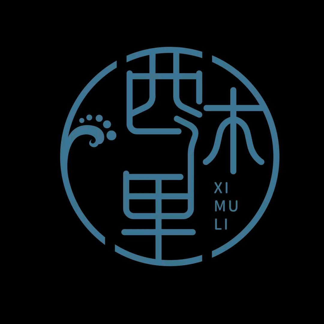 西沐里·足道·SPA会馆