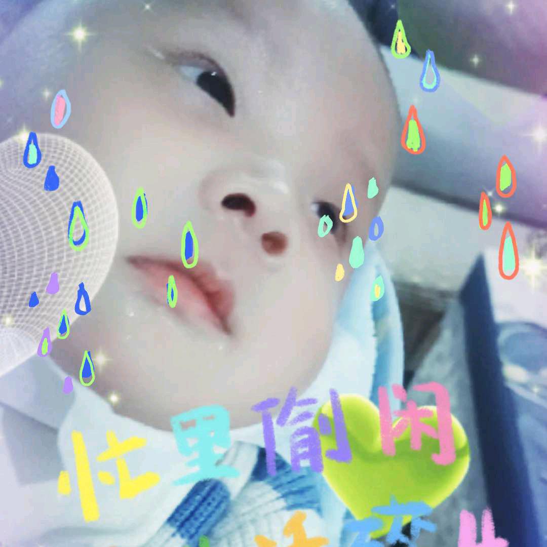 💕黎ℒℴѵℯ吴ۣۖ¹³¹⁴