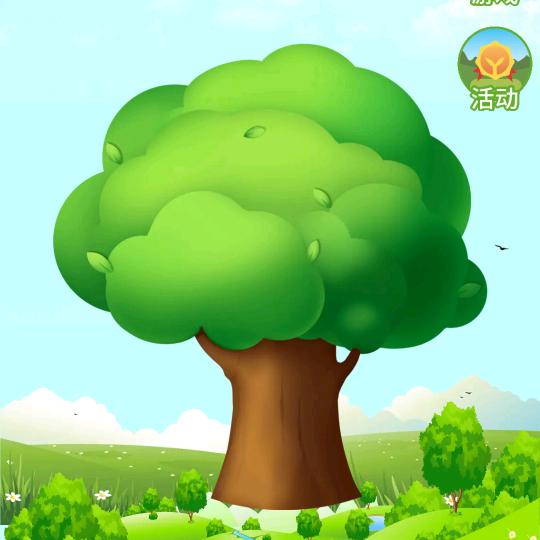 相信爱情❤️❤️