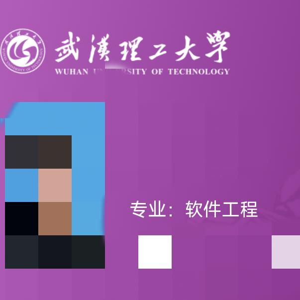 焦虑症患者