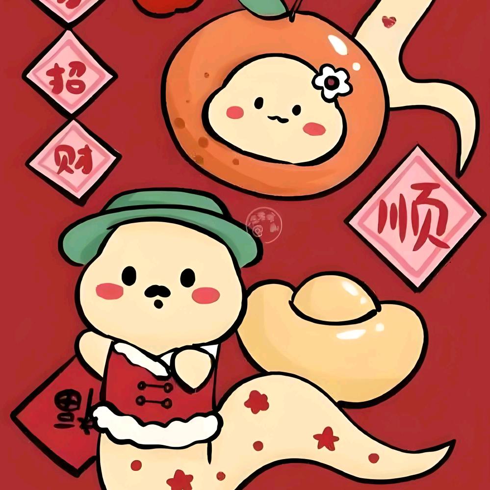 心❤想事成🍊☀☀☀