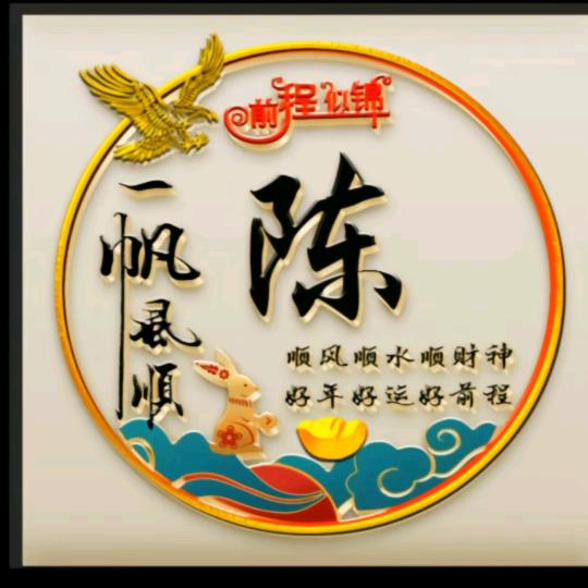 牛哥