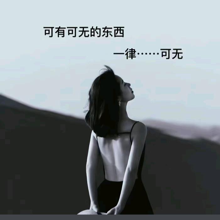 冬天