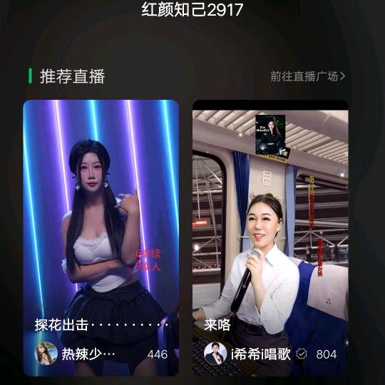 就是玩