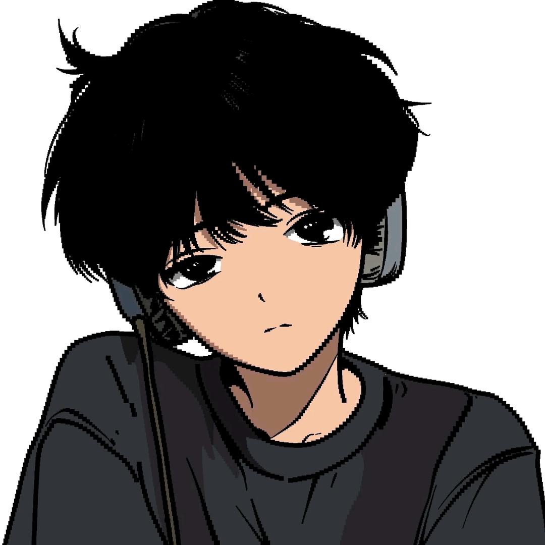 清闲