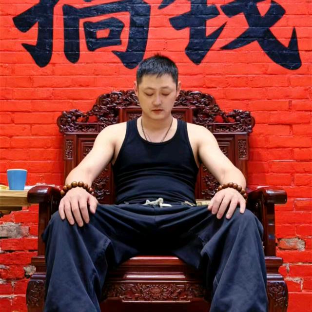 大祥