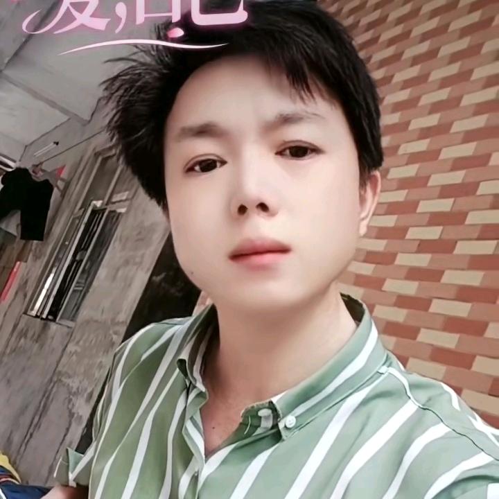 一个人挺好~王未