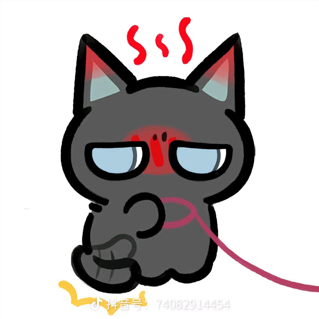 慕城