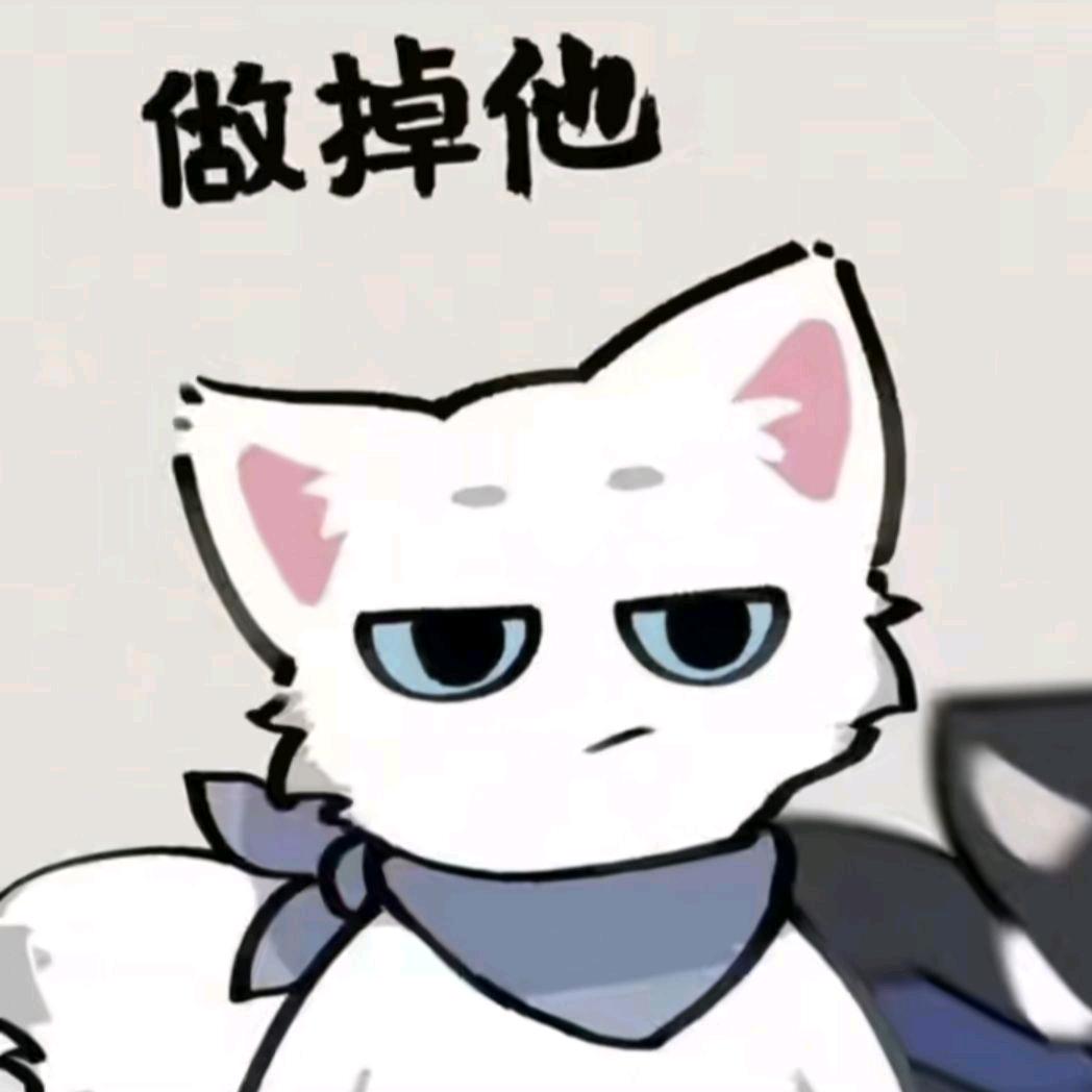 檐豫