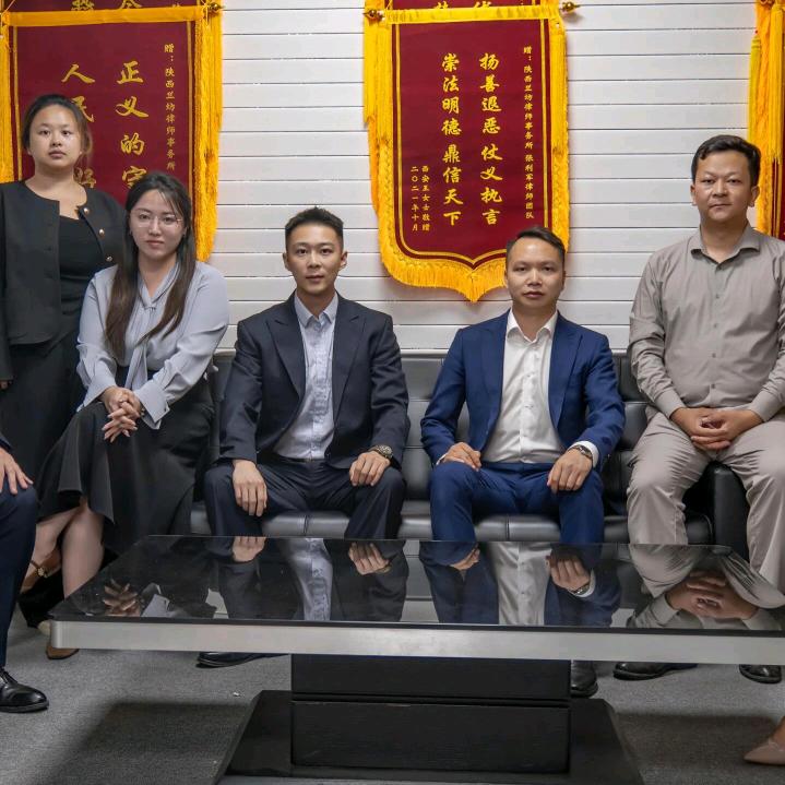 合肥鑫诚泽科技有限公司