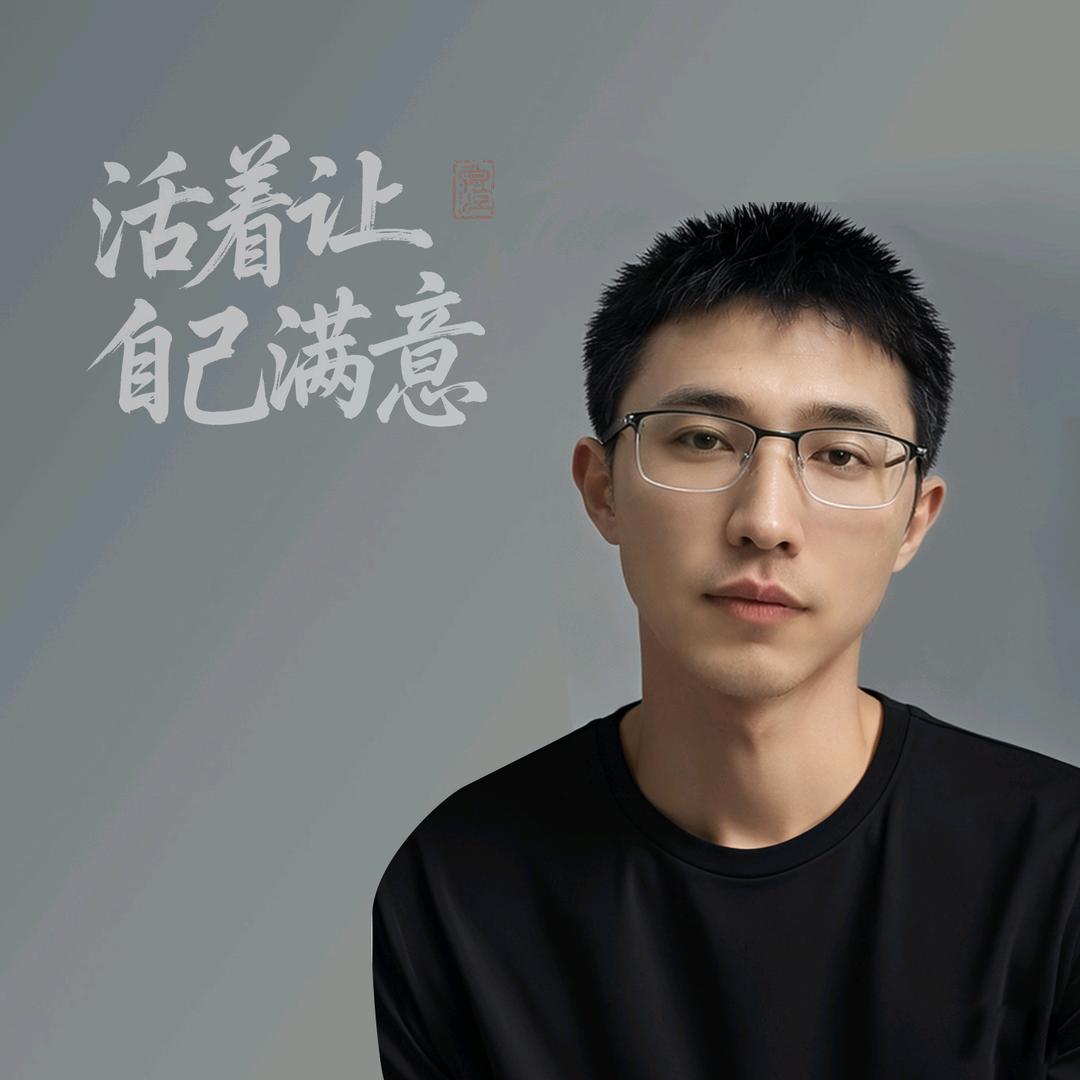 广德杨小哥
