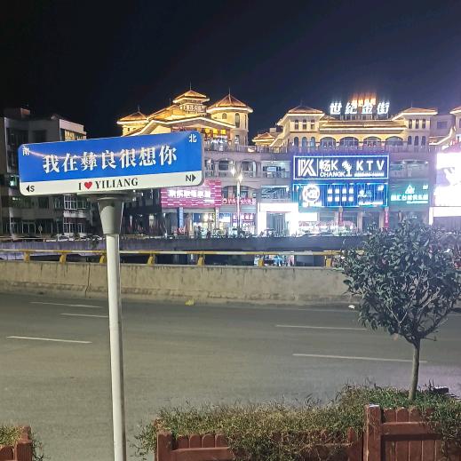 烟花再美，落地成灰。