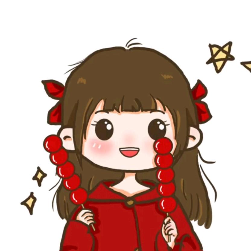张小糖糖葫芦