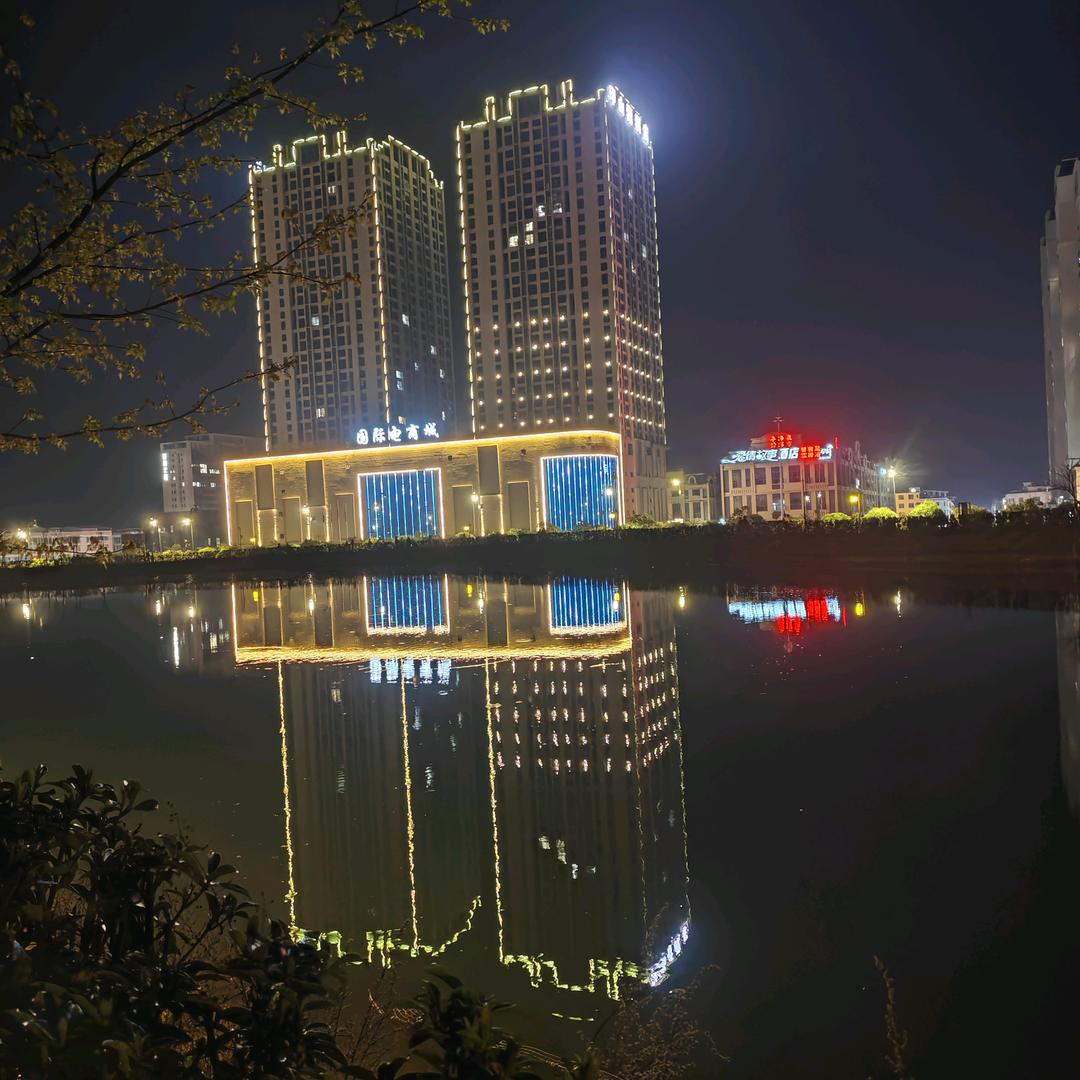 一路，走过