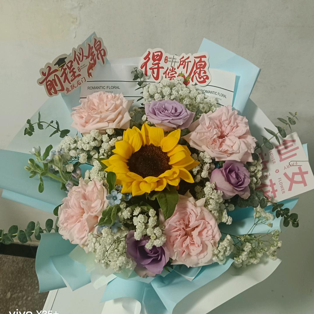 蓝色风信子
