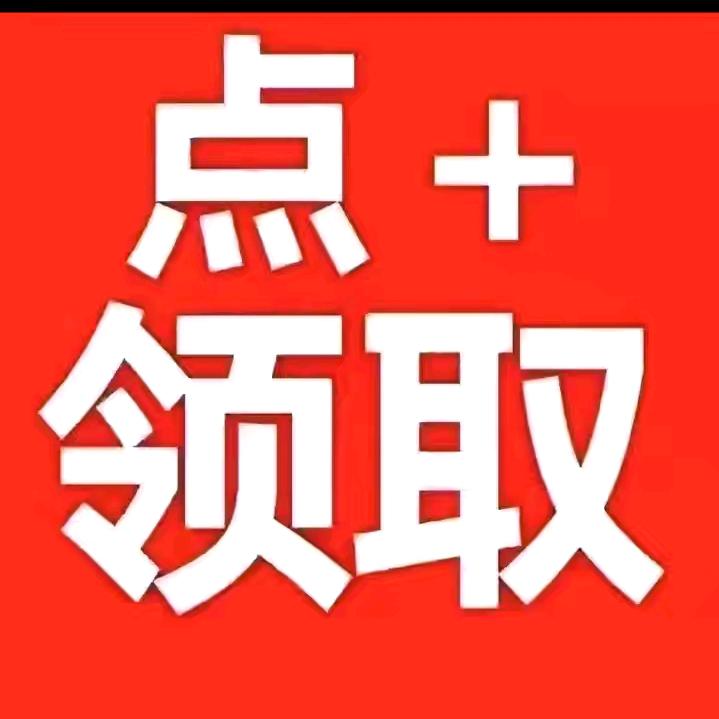 牡丹亭