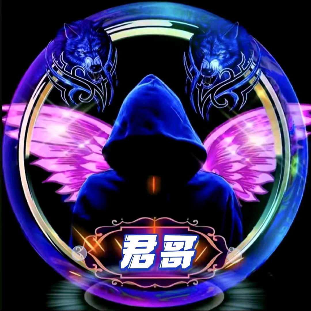 @💖心💝哥微笑