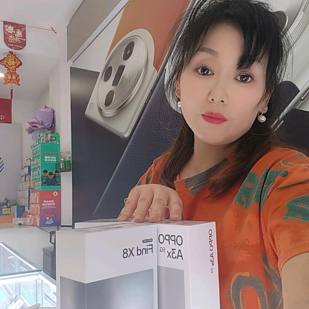 鸦鹊岭邮政银行旁边向姐移动