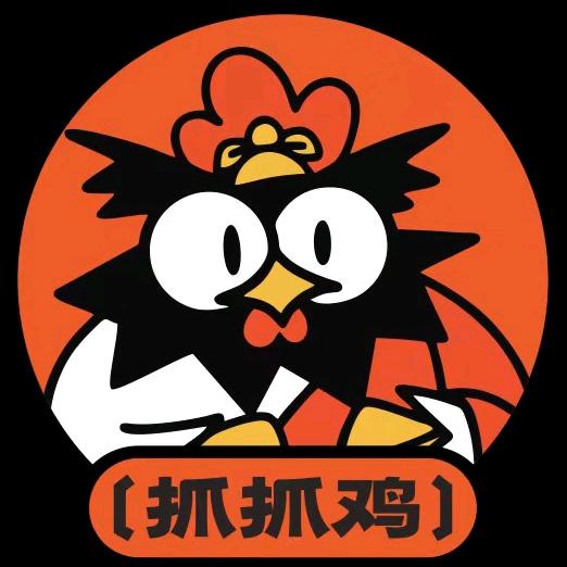深圳超鸡演义-抓抓鸡