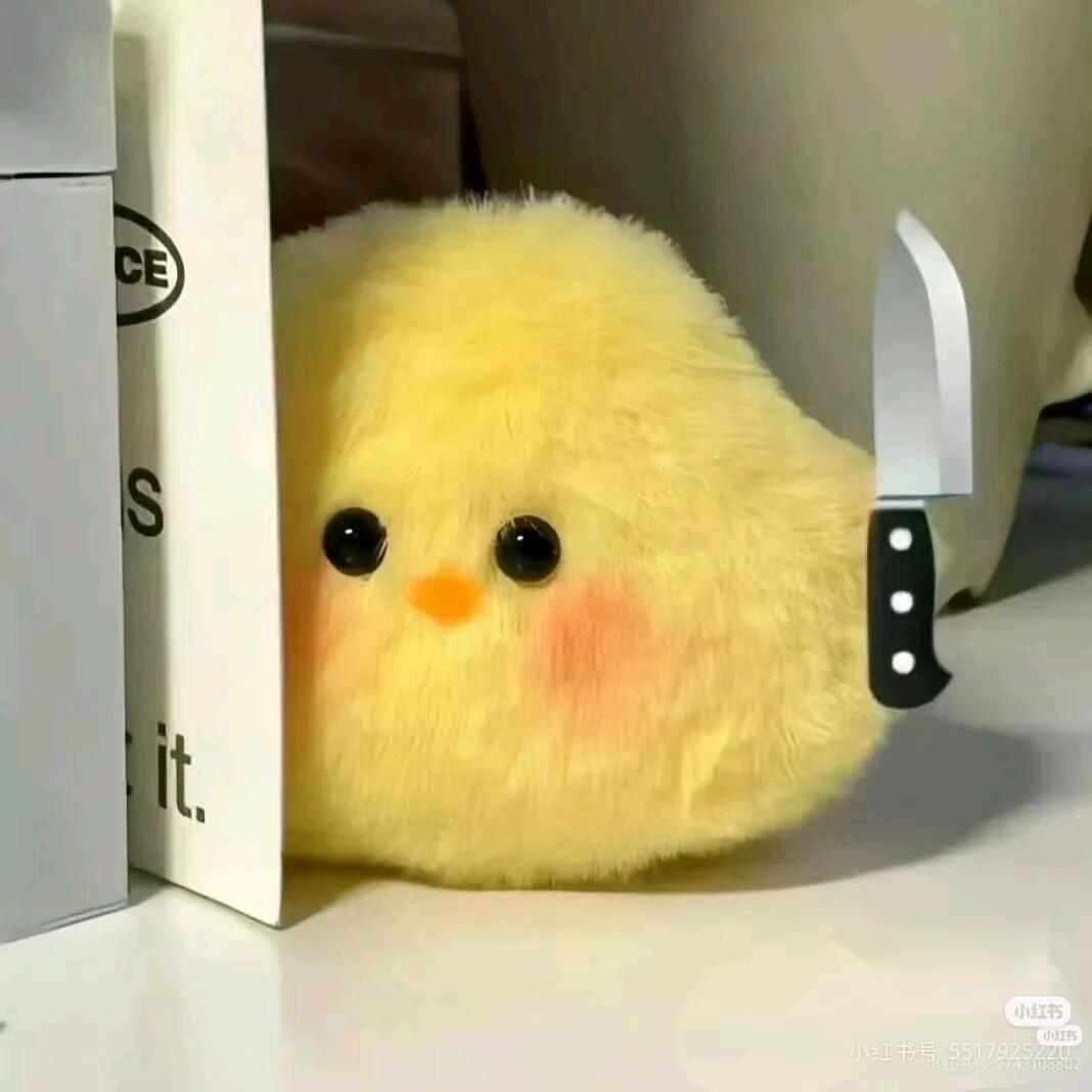 伤心的瞎滑蛋🥚