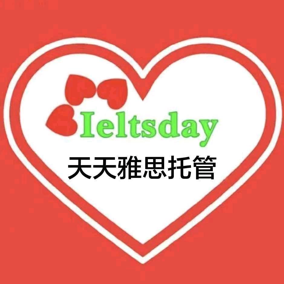 柘城天天雅思曹老师