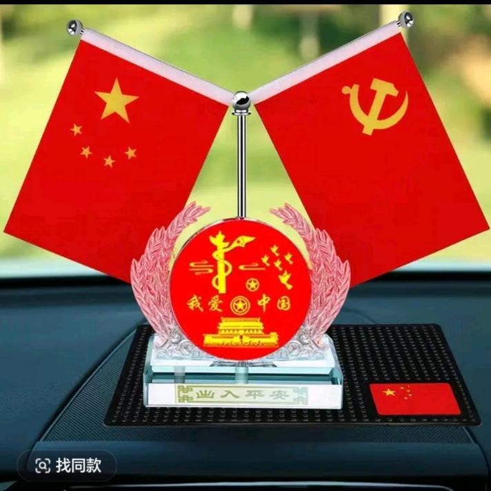 我的心里话，真心实意。我想有个家。