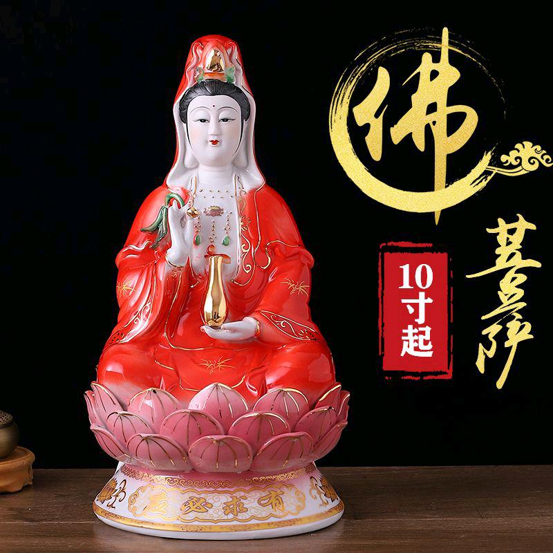 善家有缘