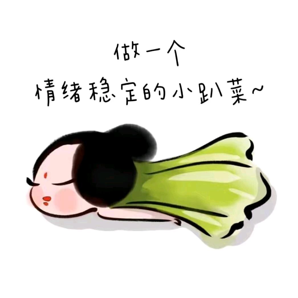 末日使者