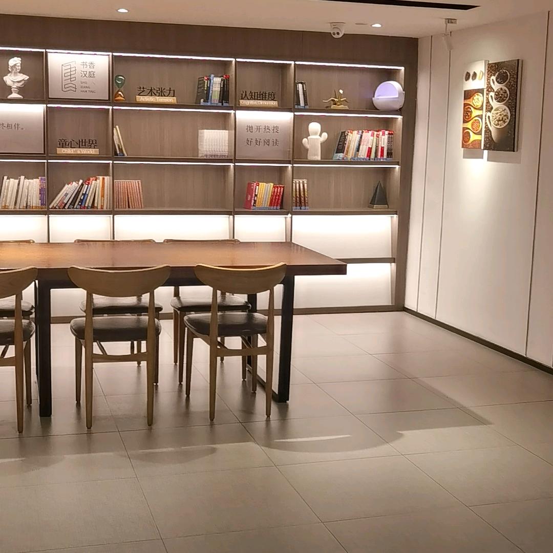 汉庭酒店(成都春熙路盐市口酒店)