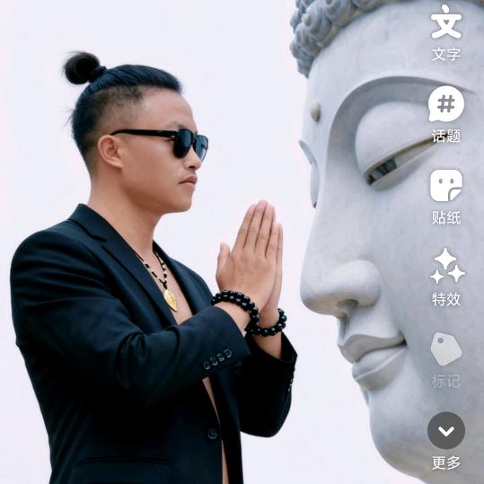 人生坎坷