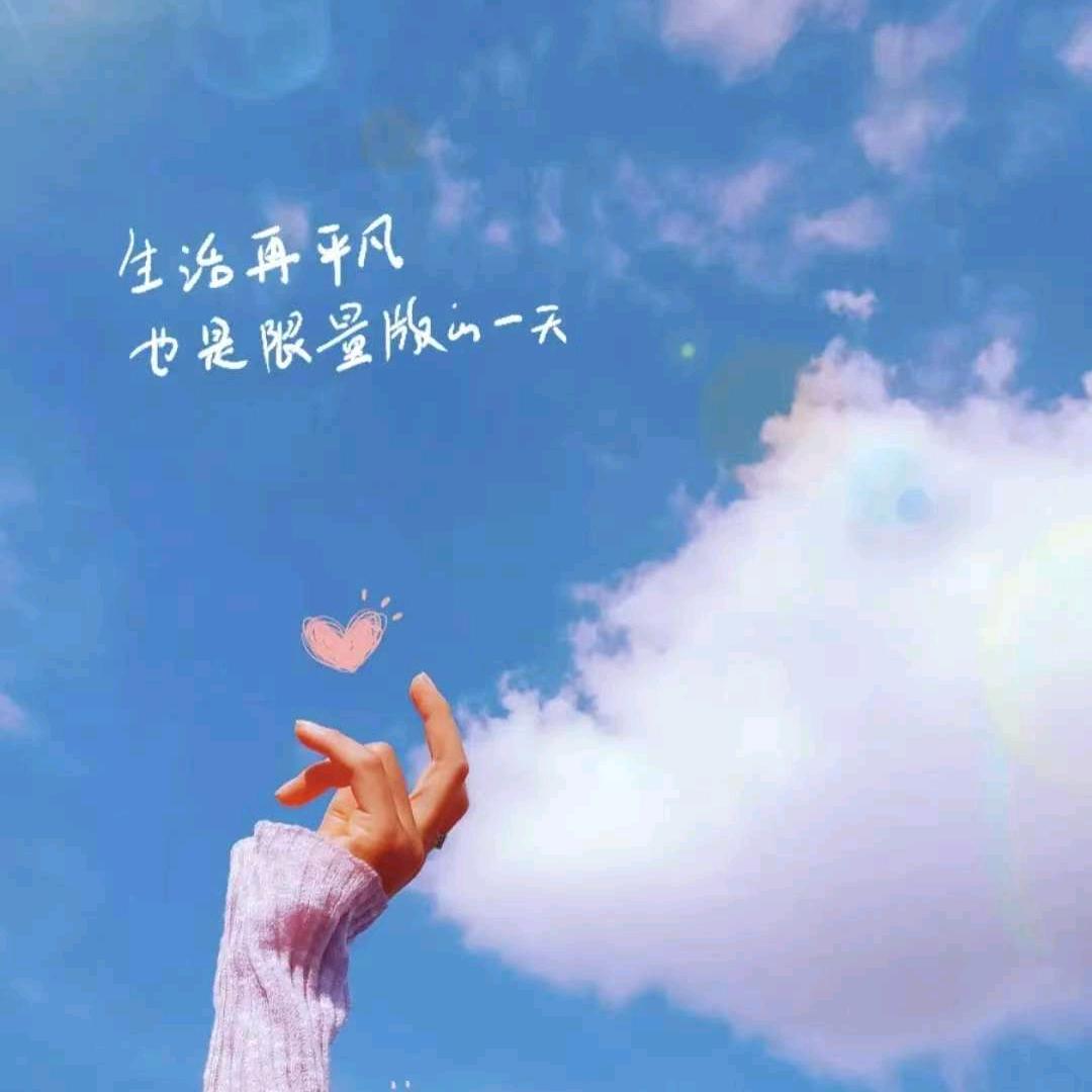 姐只是个传说