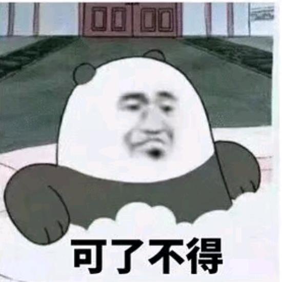 排骨海戴汤。