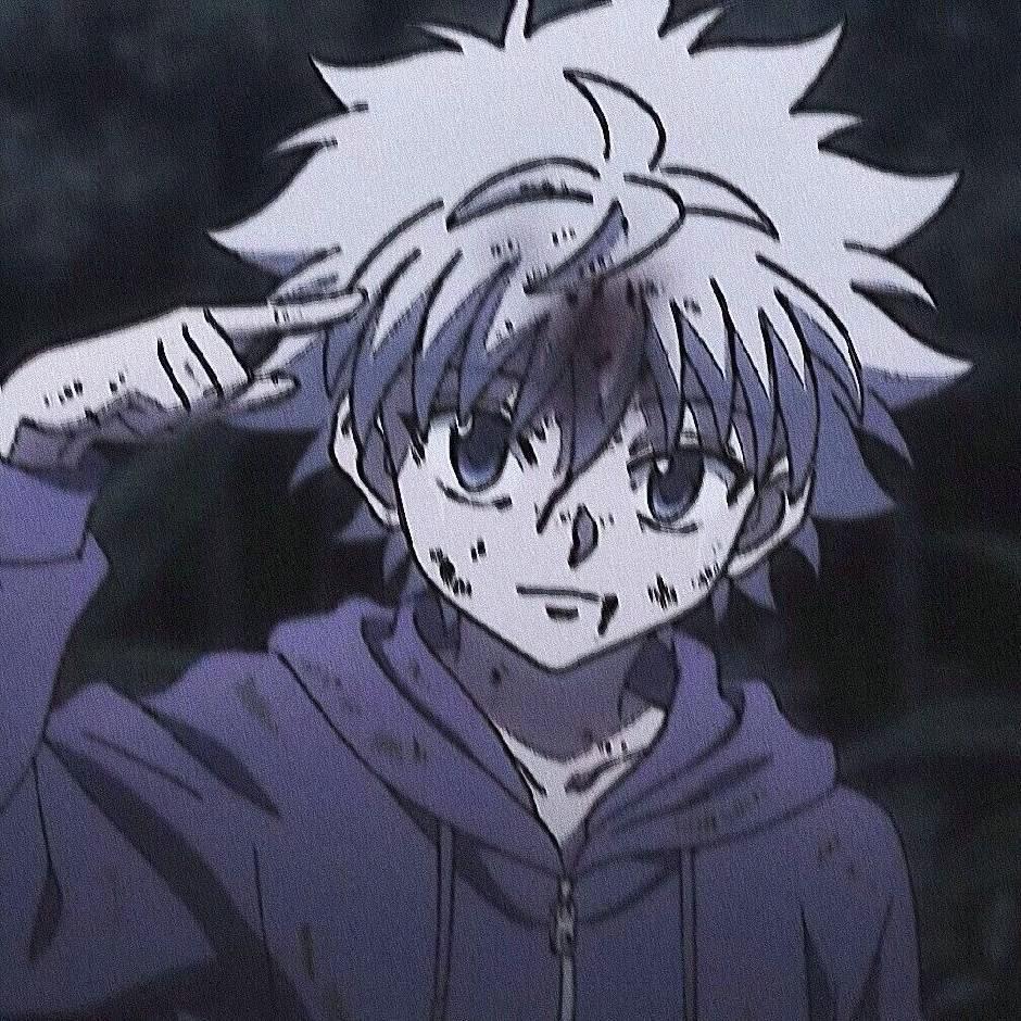 臭臭