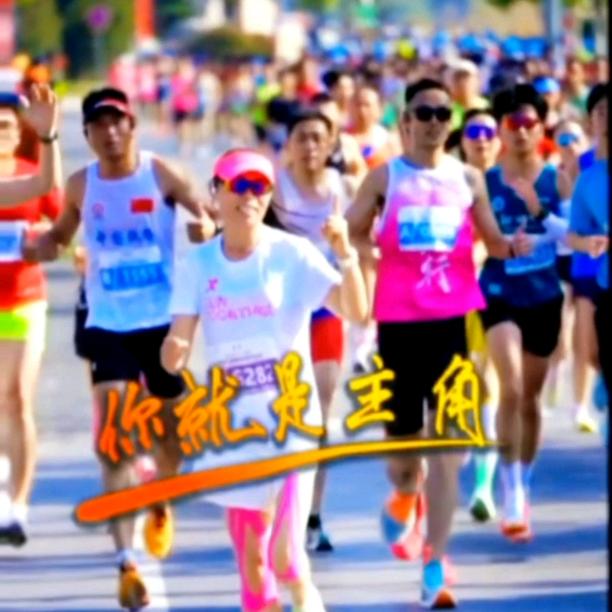 @凤儿爱跑步🏃🏻‍♀️🐯