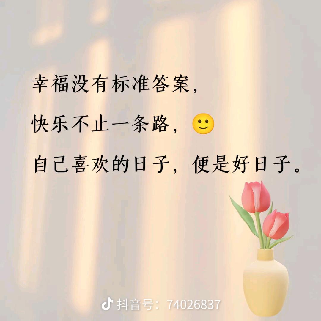 李大妞