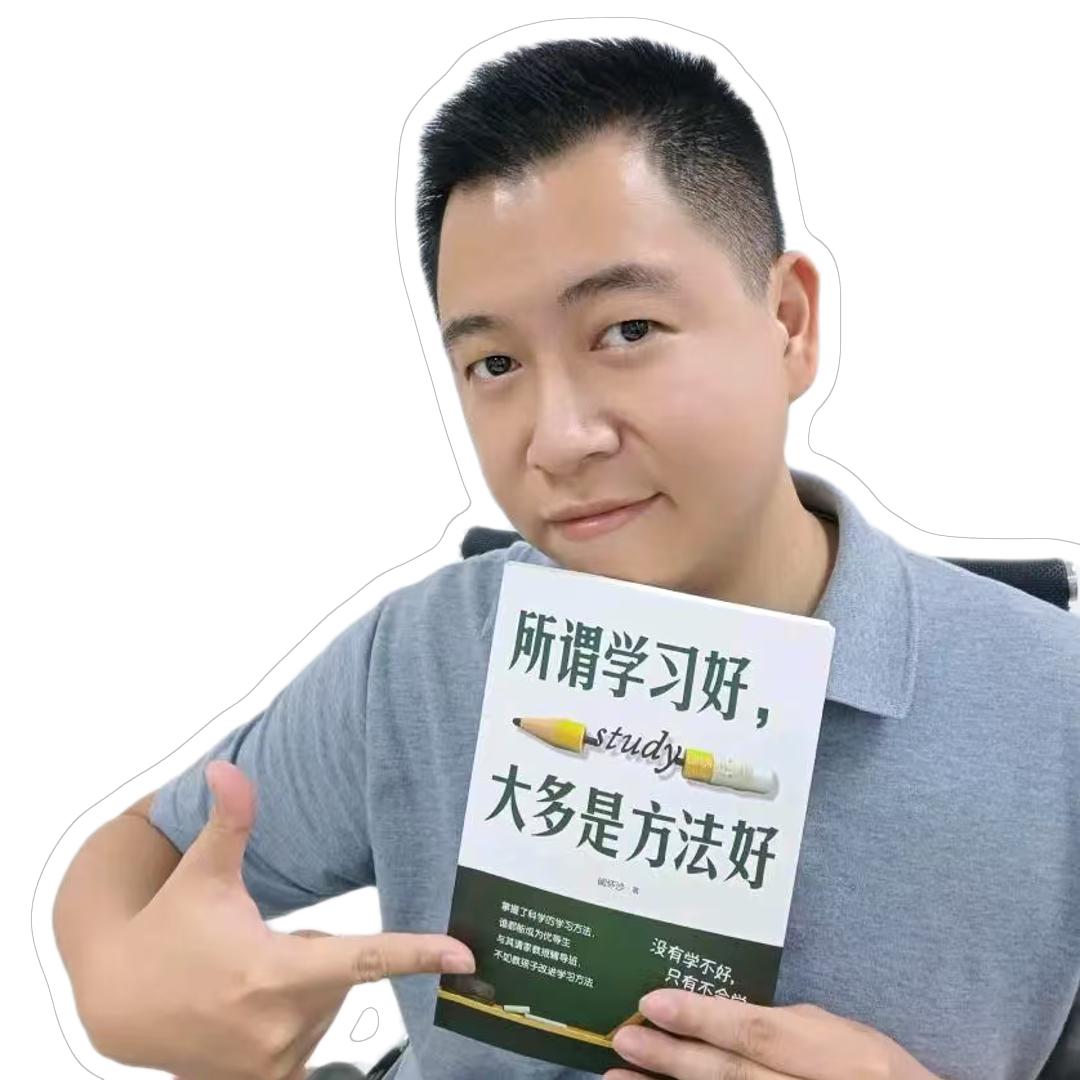 小林