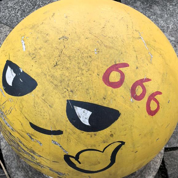 666
