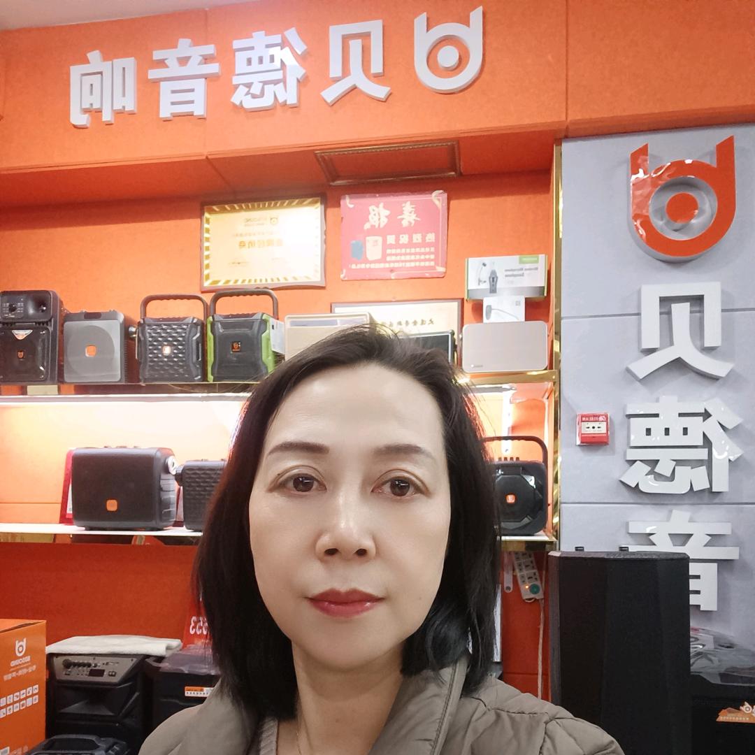 贝德音响大连店
