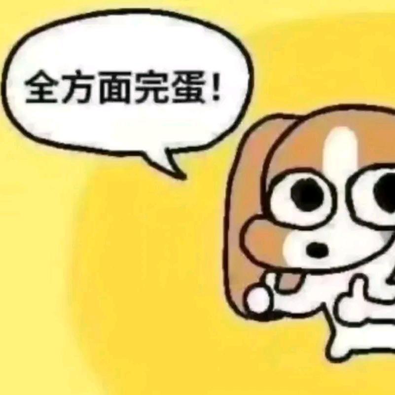 Vakio