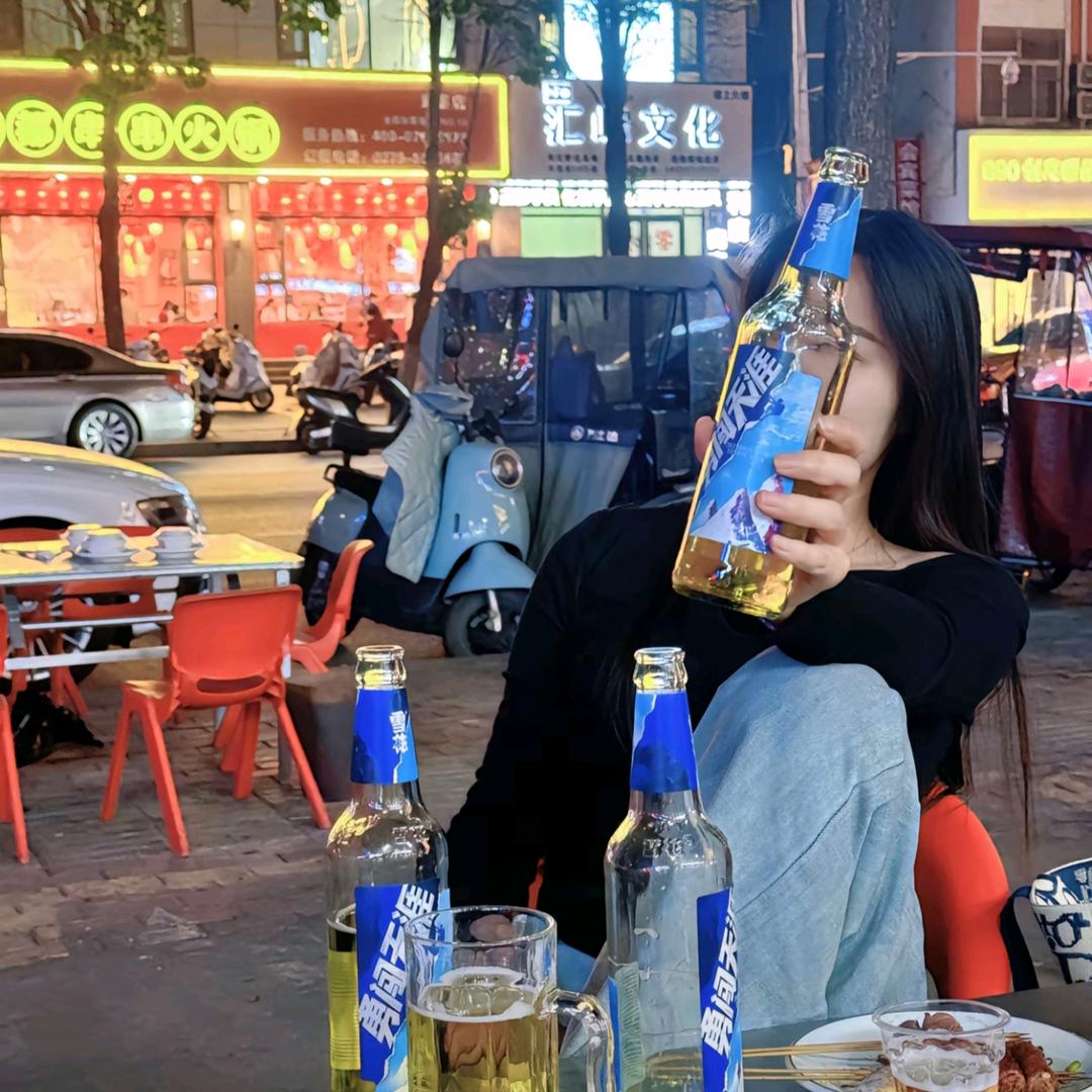 皮皮✨