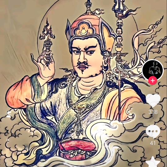 B2次仁同嘎