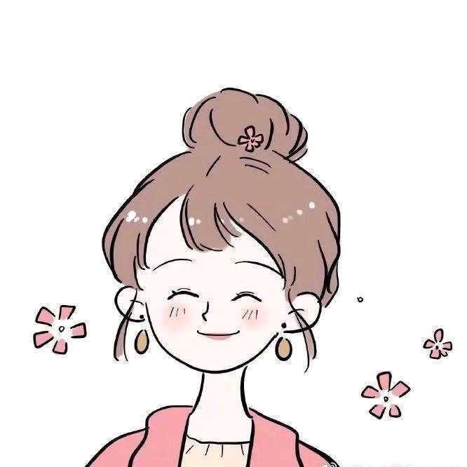 丫头
