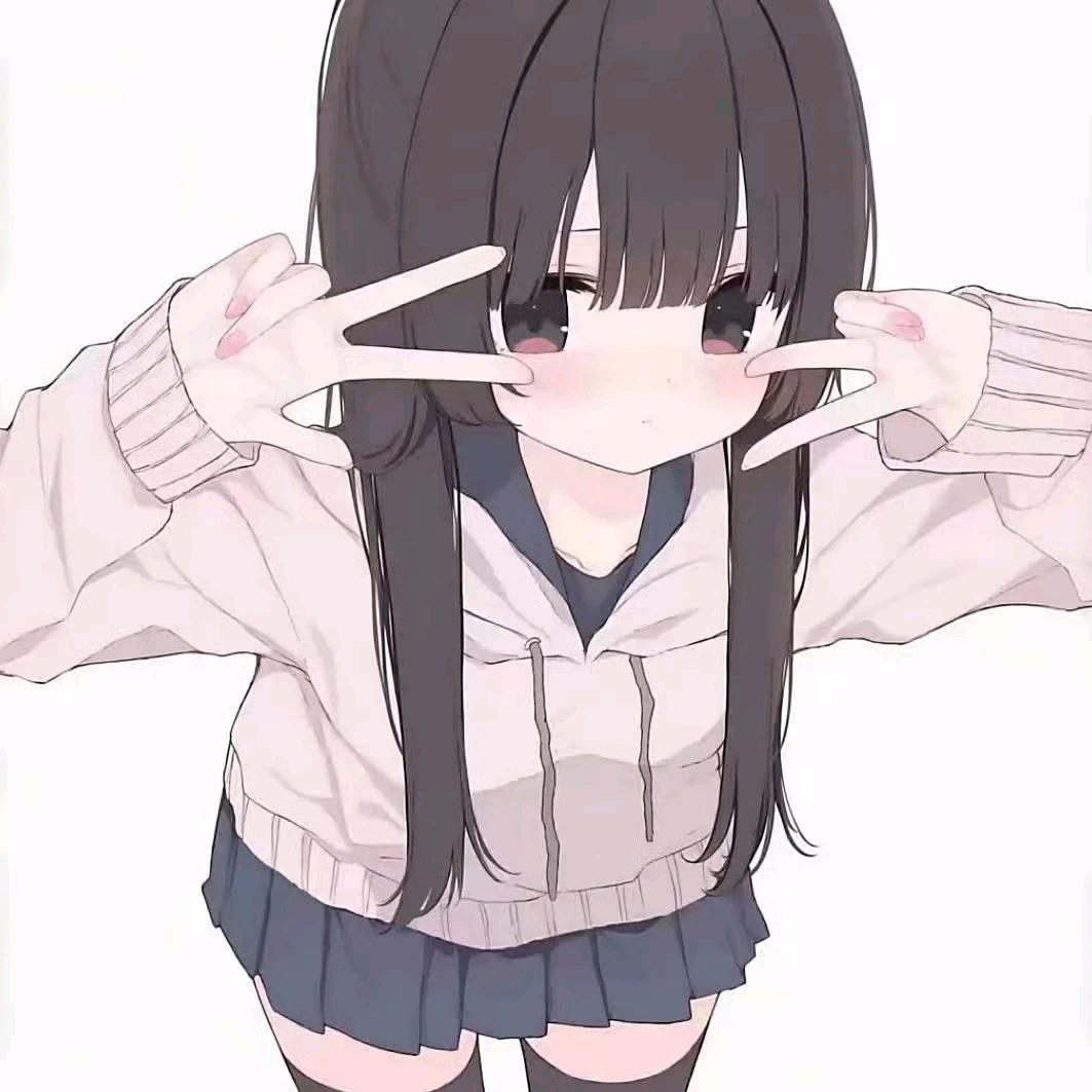 SUSU