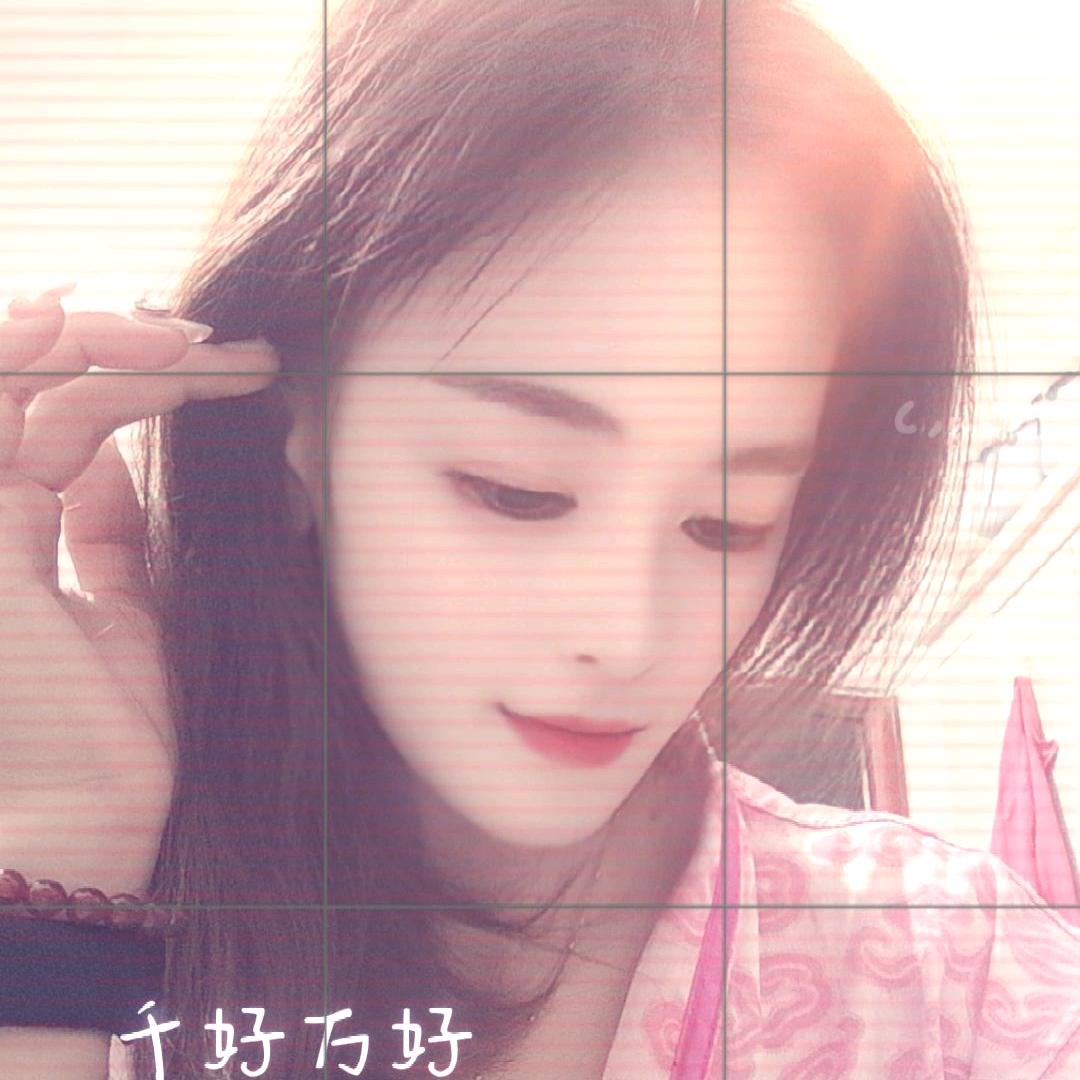 阿芯໑ຼₒ₂₅ღ好运