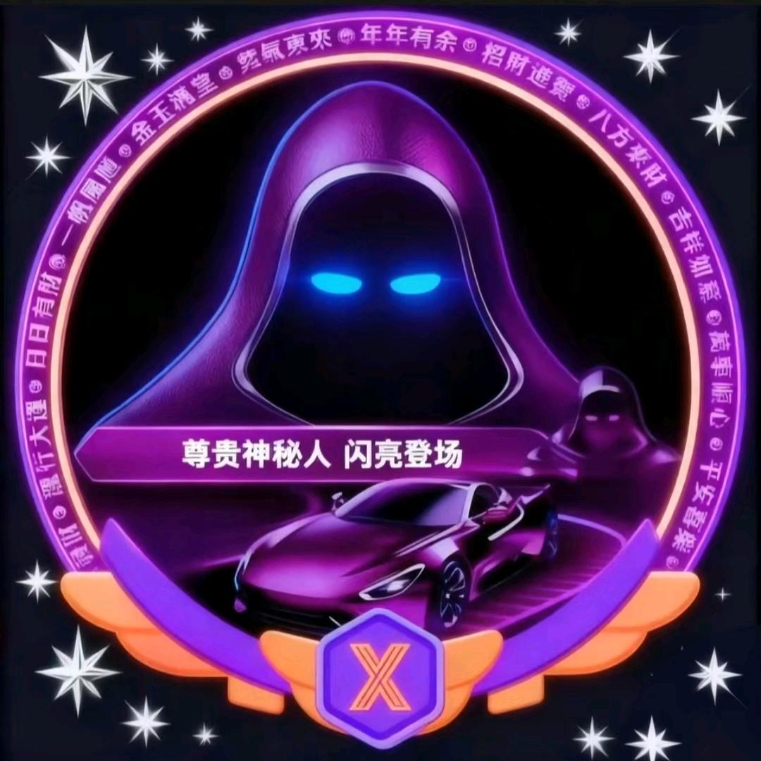 🚬ཀོ一王ོ情深ꦿ࿐