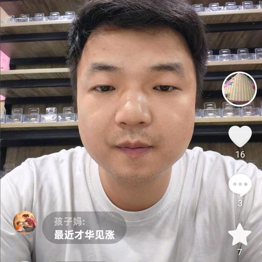 阿一