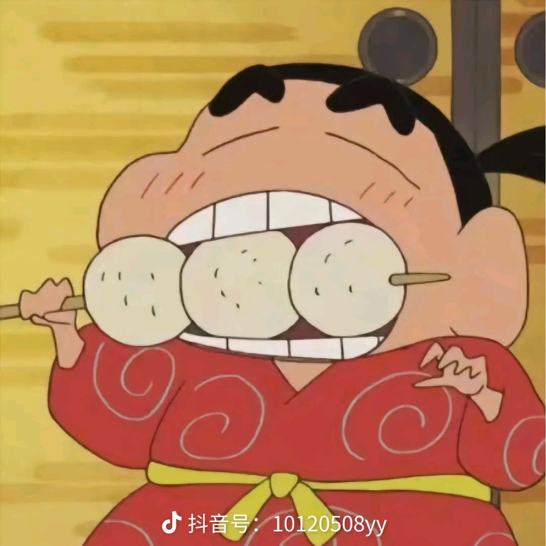 味之道