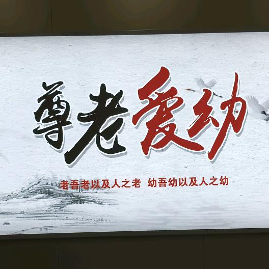 熊大