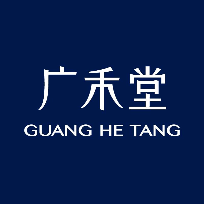 广禾堂官方旗舰店